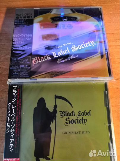 Black Sabbath / Ozzy Osbourne / Zakk Wylde