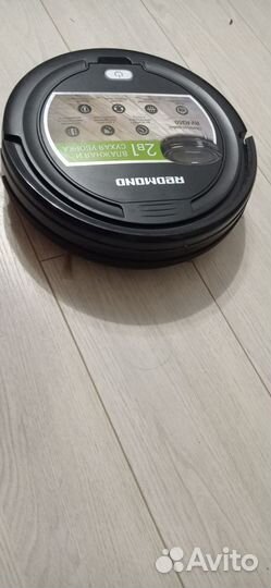 Робот пылесос