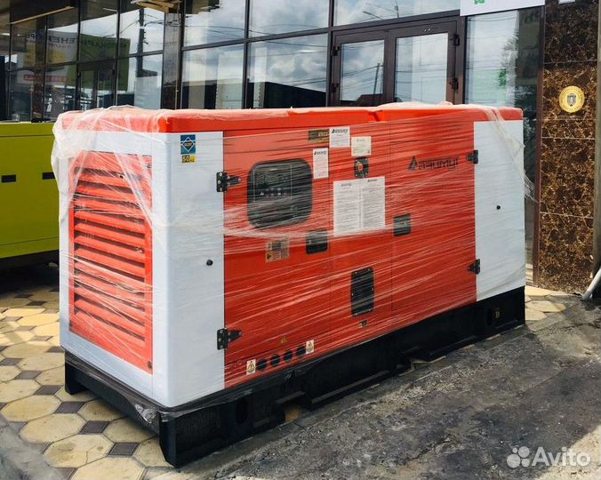 Дизельная электростанция 30 кВт