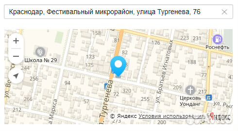 Apple USB-C to USB A OTG для MacBook, андроид