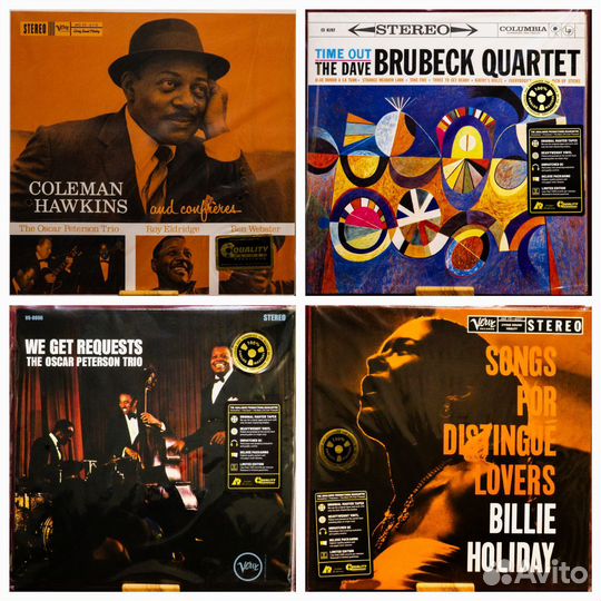 Джаз Analogue Productions 2LP 45RPM