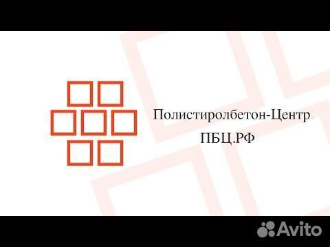 Перемычка полистиролбетонная ппб 1900 300 188