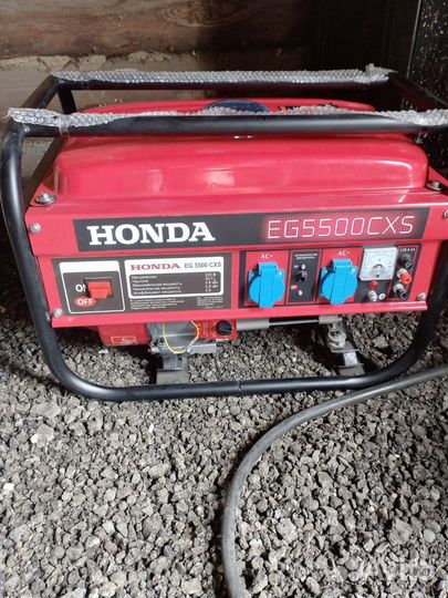 Бензиновый генератор