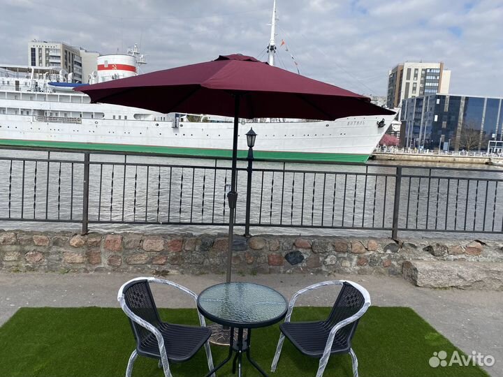 Зонт уличный 2,7 м на подставке