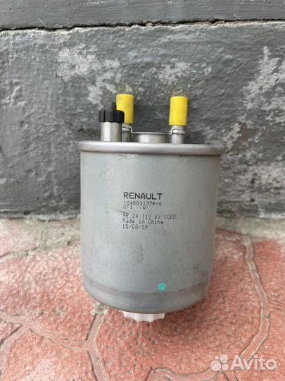 Продам фильтр топливный Рено