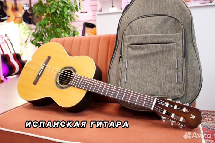Гитара Alhambra Новая