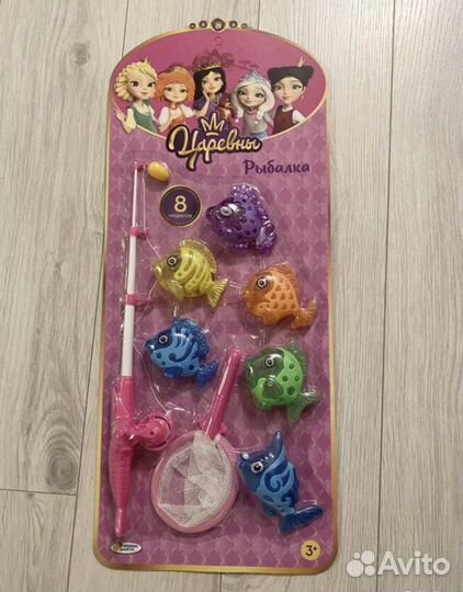 Новая магнитная рыбалка Царевны