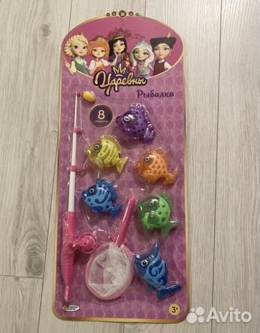 Новая магнитная рыбалка Царевны