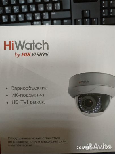 Камера HD-TVI