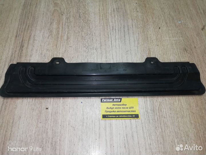 Дефлектор радиатора верхний Hyundai Terracan