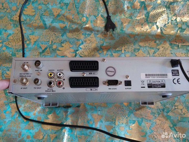 Спутниковый ресивер Openbox. X-800