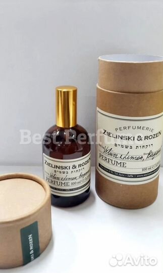 Zielinski & Rozen Vetiver & Lemon, Bergamot 100 мл