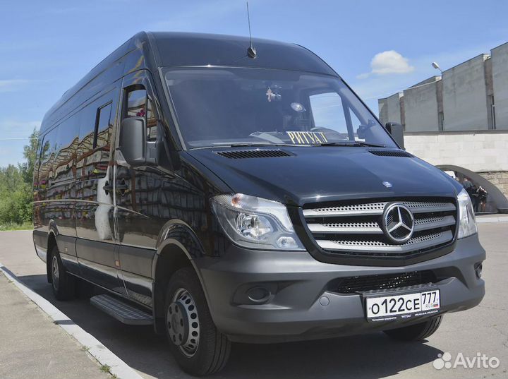 Ритуальные услуги