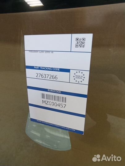 Стекло лобовое Mitsubishi pajero sport /L200 06-15