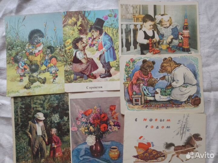 Открытки редкие СССР