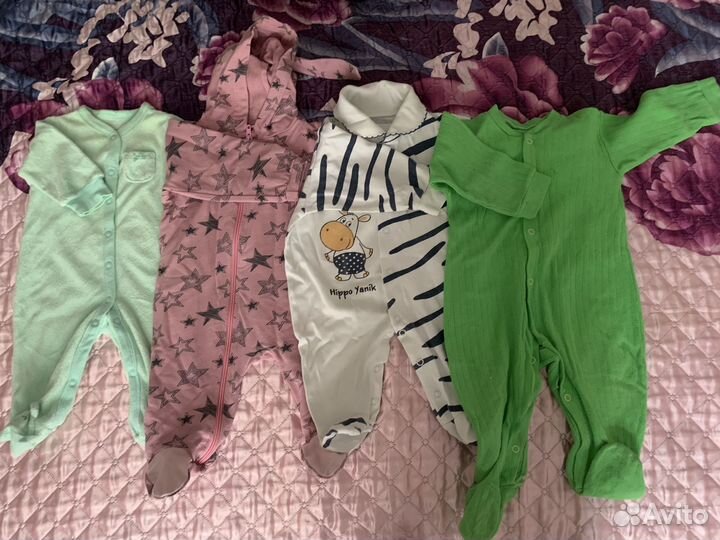 Детские вещи