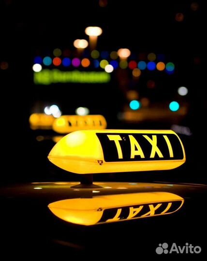 Водитель такси