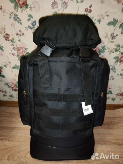 Рюкзак туристический походный