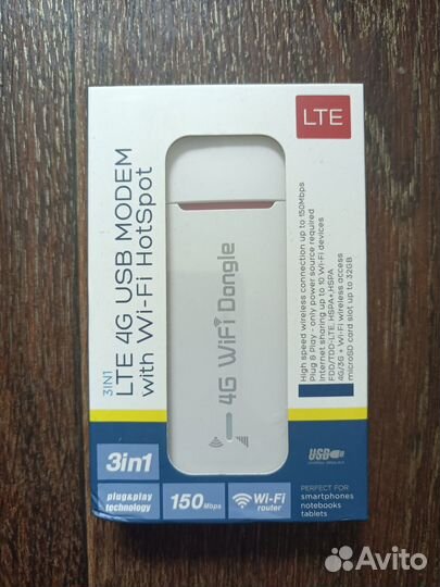 Модем LTE 4G WiFi Все операторы