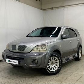 Kia Sorento 2.5 AT, 2002, 250 000 км