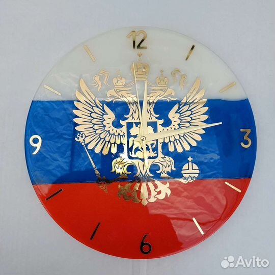 Часы настенные