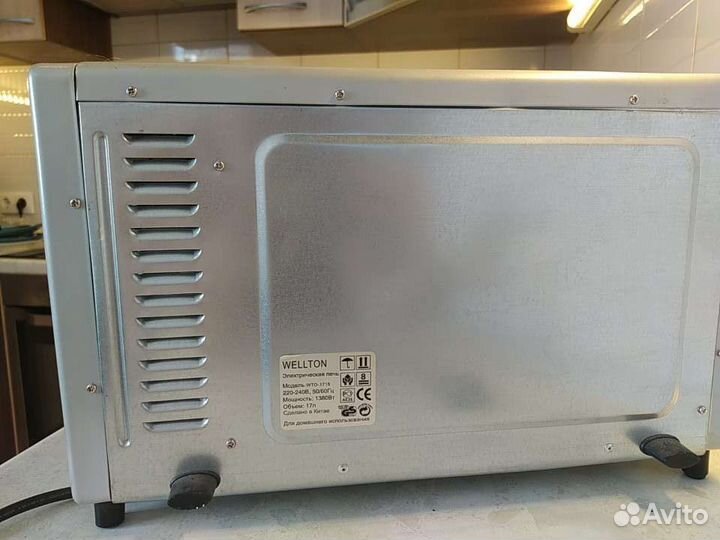 Мини электро печь Wellton
