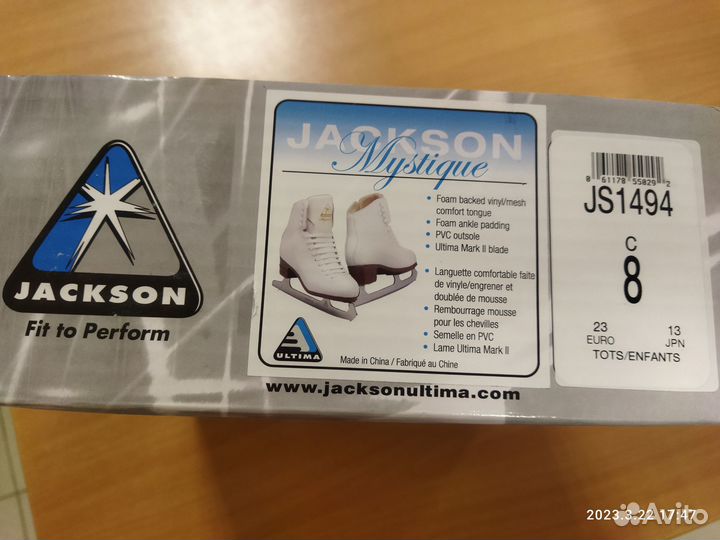 Новые фигурные коньки Jackson mystique 23 размер
