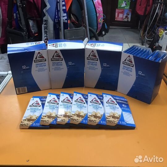 Защита от пищевой моли Раптор