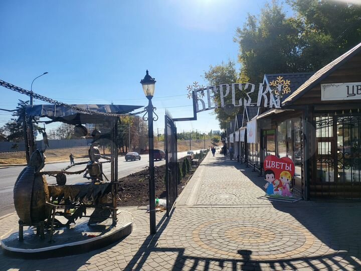 Проходной киоск с местом