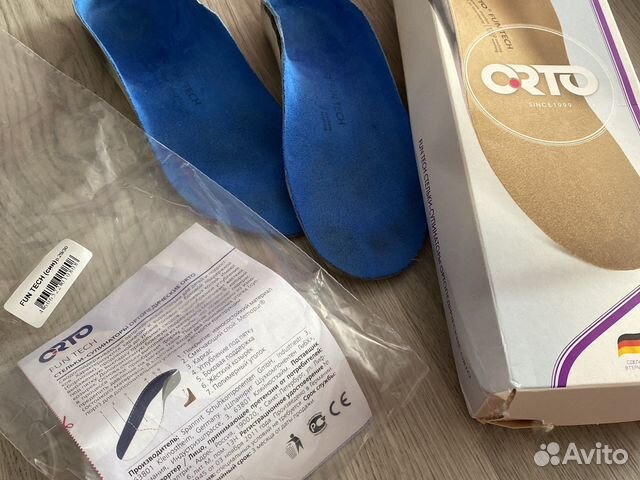 Стельки ортопедические детские