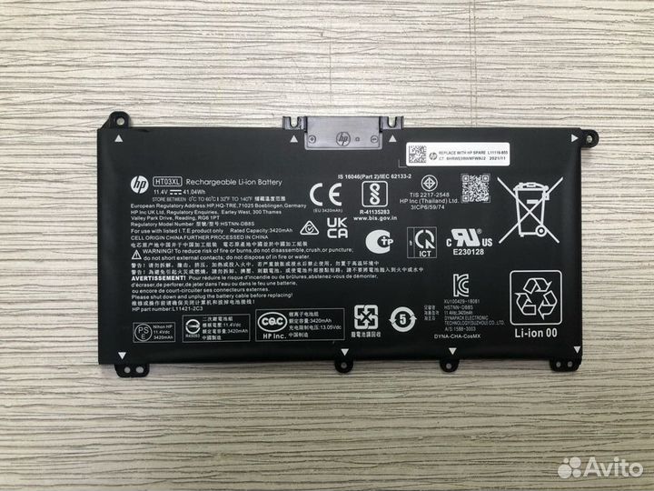 Аккумулятор HP 15-CS 17-BY (HT03XL) 3600mAh Origin