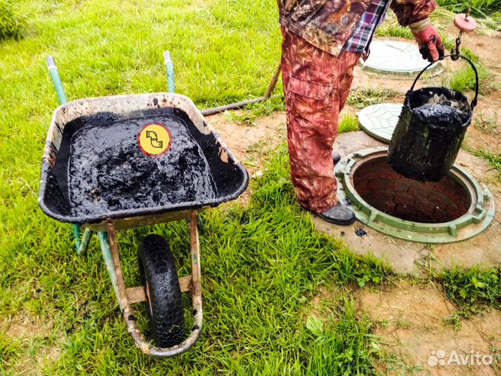 Чистка выгребных ям от иловых отложений