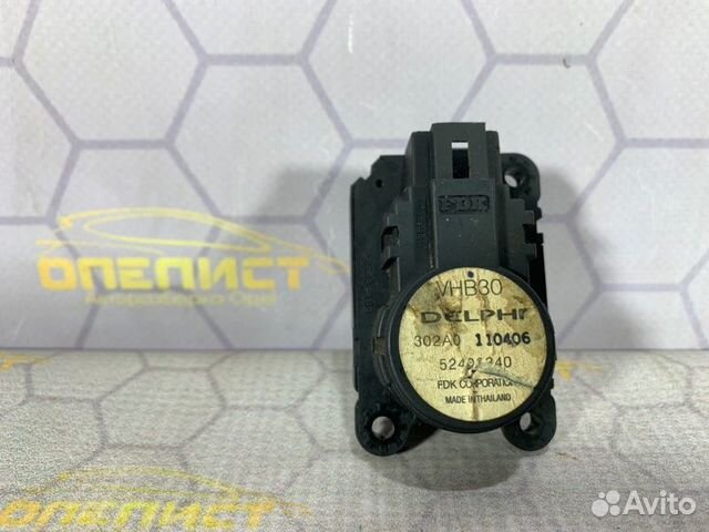 Сервопривод заслонки печки Opel Astra H GTC 2006