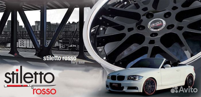 Диски R18 полка Skoda VW Audi BMW Merc. новые