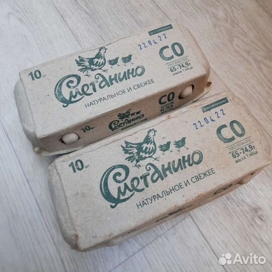 Лотки для яиц