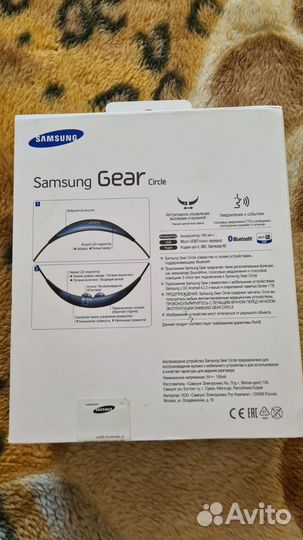 Bluetooth-гарнитура Samsung Gear Circle SM-R130