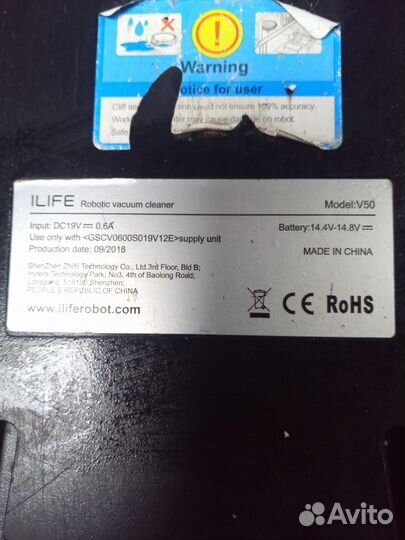 Пылесос Scarlett