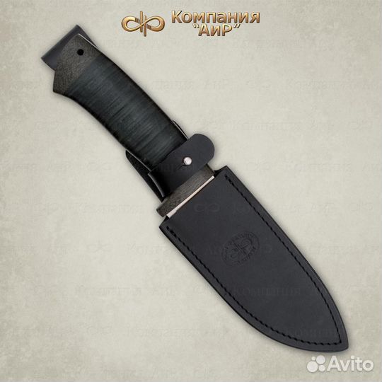 Нож разделочный Гепард кожа Златоуст Охота Ферма