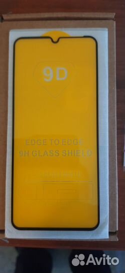Защитное стекло самсунг М31