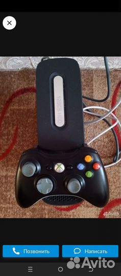 Xbox 360 E
