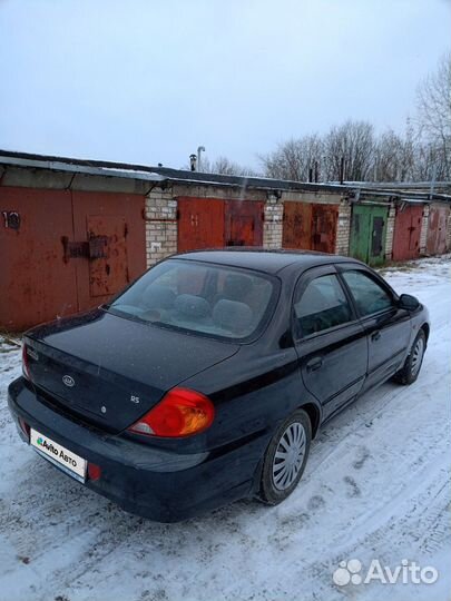 Kia Spectra 1.6 МТ, 2006, 253 000 км