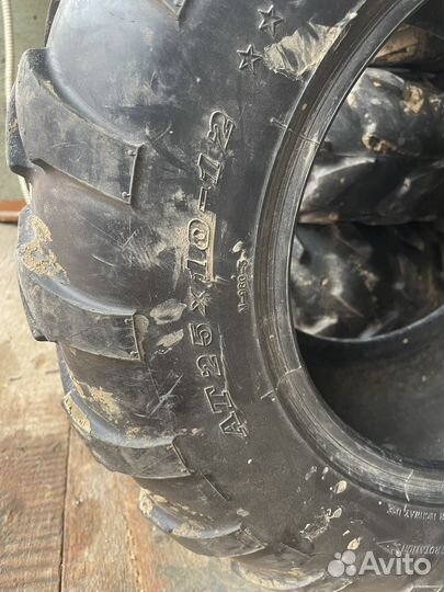 Шины для квадроцикла Maxxis