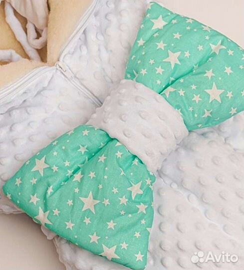 Конверт на выписку тёплый