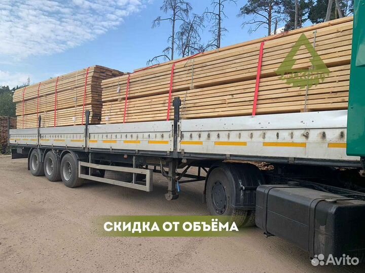 Доска обрезная