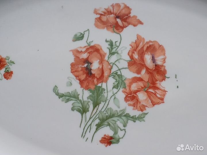 Большое блюдо 