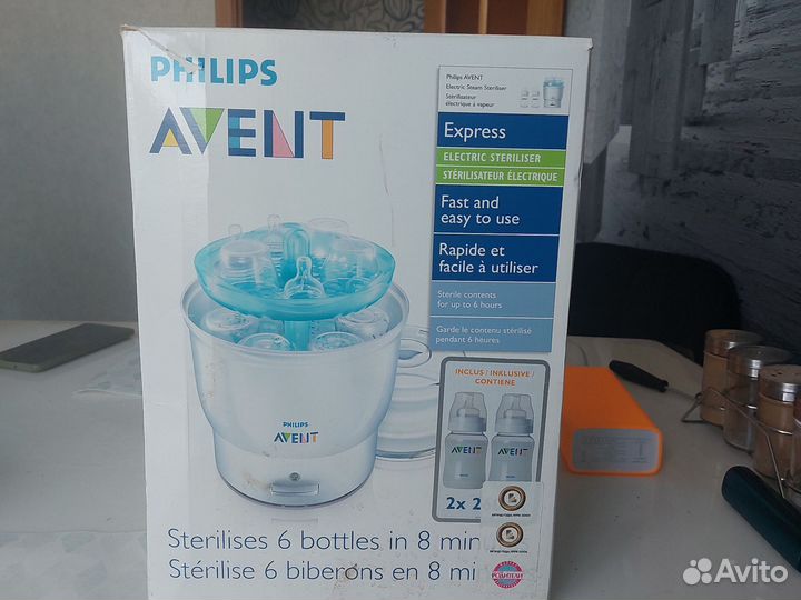 Стерилизатор для бутылочек philips avent