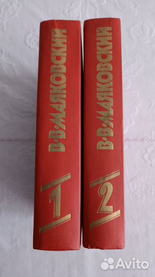 Классическая литература