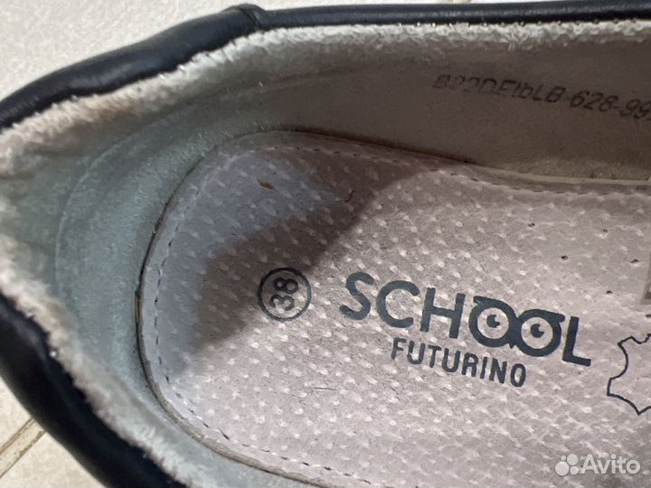 Туфли для мальчика