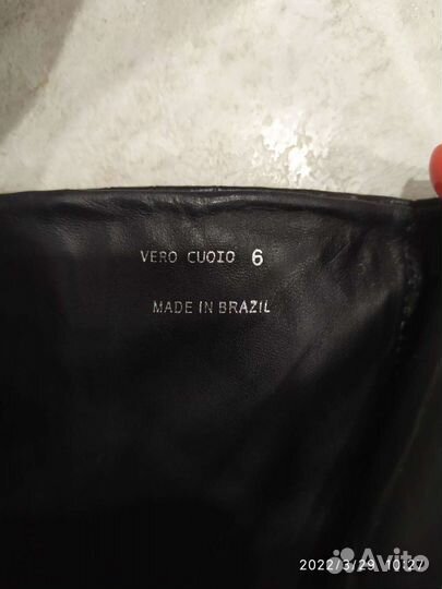 Ботильоны женские 36 размер