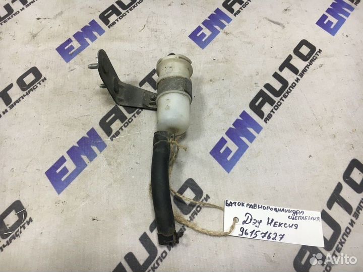 Бачок главного цилиндра сцепления Дэу Нексия